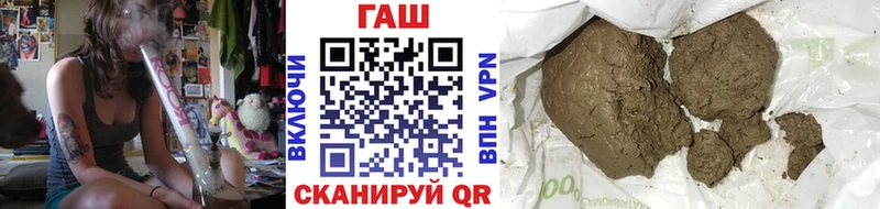 сколько стоит  Малаховка  Гашиш 40% ТГК 