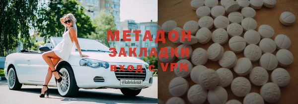 spice Алексеевка