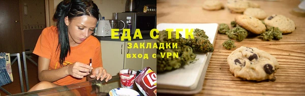 spice Алексеевка