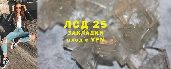 spice Алексеевка