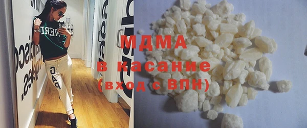 spice Алексеевка