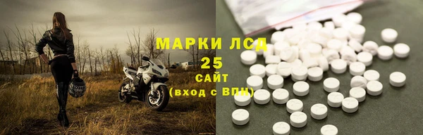твердый Алексин