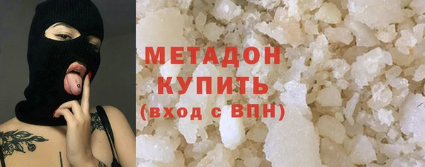 твердый Алексин