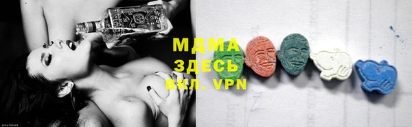 герыч Алзамай