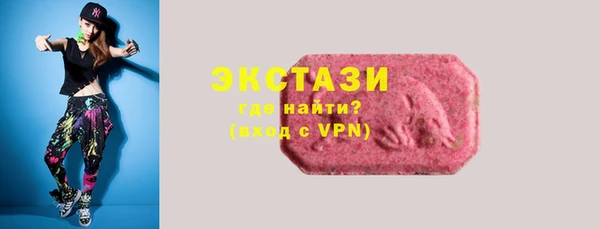 твердый Алексин