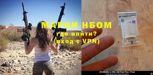 герыч Алзамай