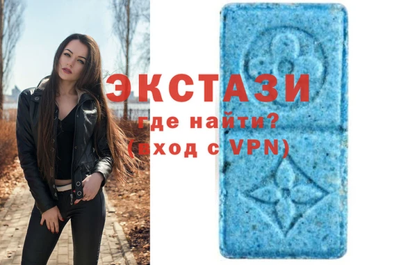 твердый Алексин