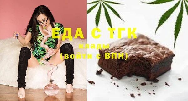 твердый Алексин