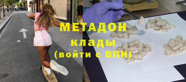 меф Костерёво
