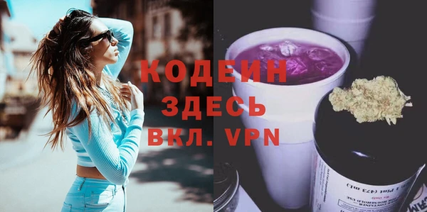 spice Алексеевка
