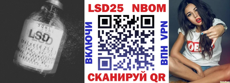 продажа наркотиков Малаховка ЛСД экстази ecstasy