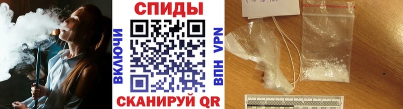 Метамфетамин Methamphetamine  блэк спрут рабочий сайт  Малаховка  наркота 