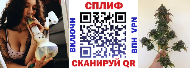 МАРИХУАНА Amnesia  Малаховка 